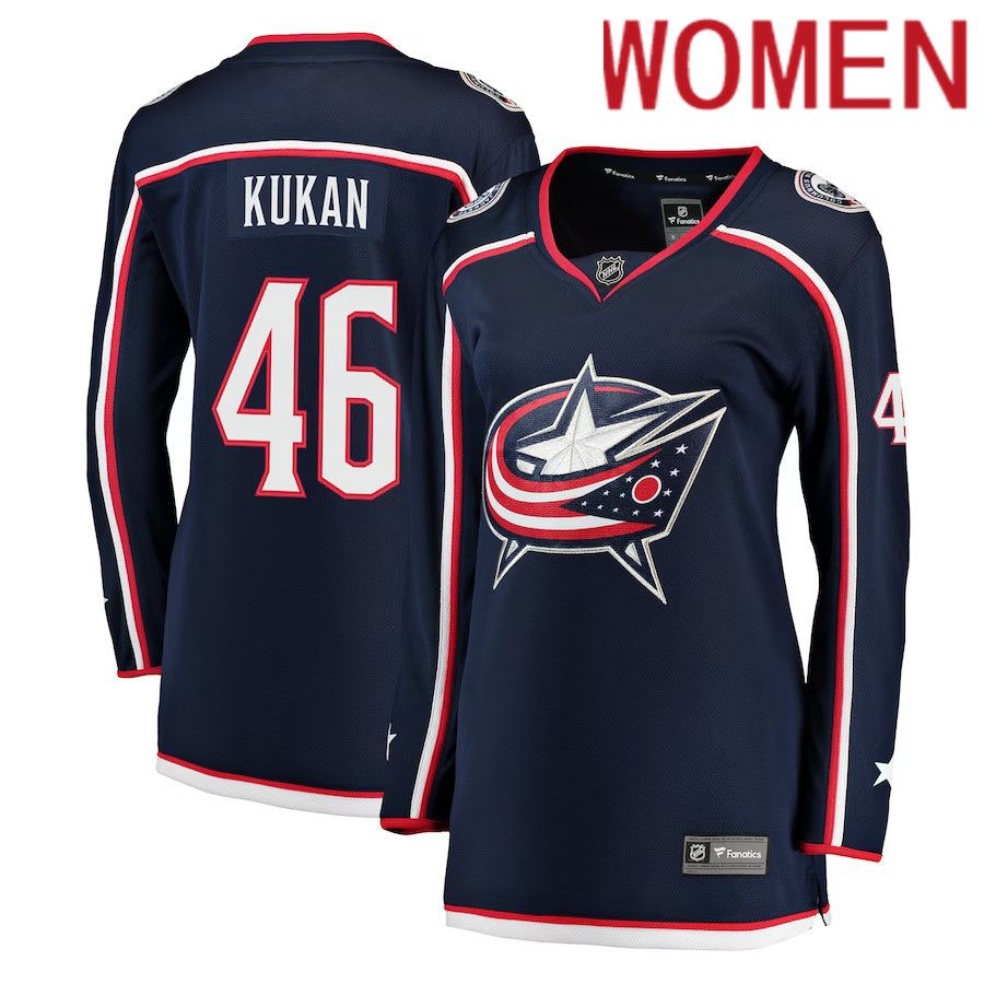 Women Columbus Blue Jackets #46 Dean Kukan Fanatics Branded Navy Breakaway NHL Jersey